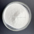 Kalium 4-Methoxysalicylat CAS: 152312-71-5